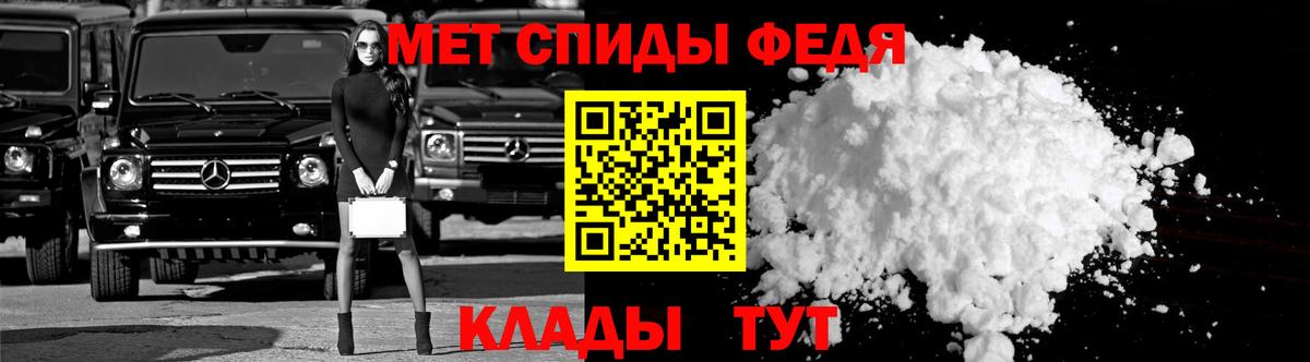 АМФ VHQ  АМФЕТАМИН  АМФЕТАМИН  Вход с VPN  Алексин 