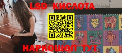 кокс Обь