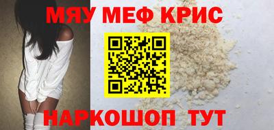 кокс Обь