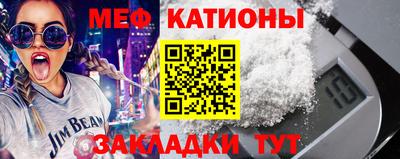 дживик Обнинск