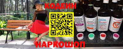 сатива Нягань