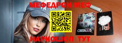 сатива Нягань