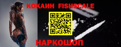 кокс Обь