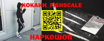 кокс Обь