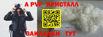 кокс Обь