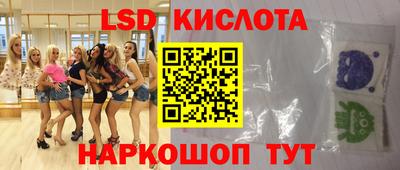 кокс Обь