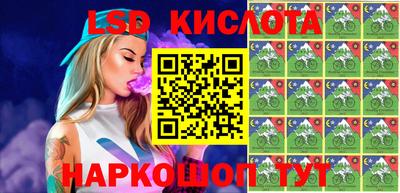 дживик Обнинск