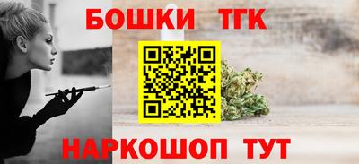кокс Обь
