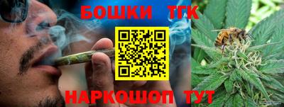 дживик Обнинск