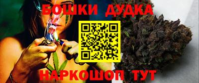 дживик Обнинск