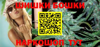 кокс Обь