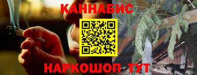 сатива Нягань