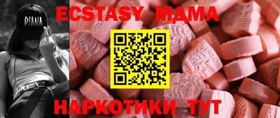 дживик Обнинск