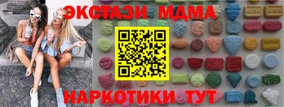 дживик Обнинск