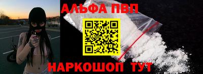кокс Обь