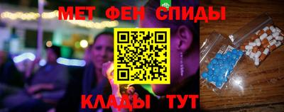 сатива Нягань