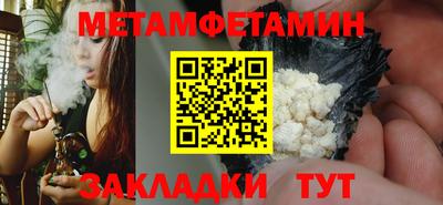 кокс Обь