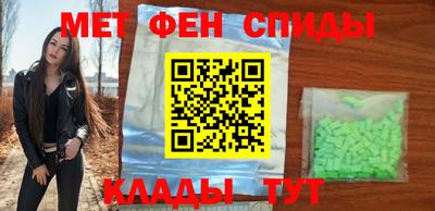 сатива Нягань