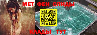сатива Нягань