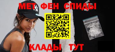 сатива Нягань