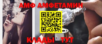 дживик Обнинск
