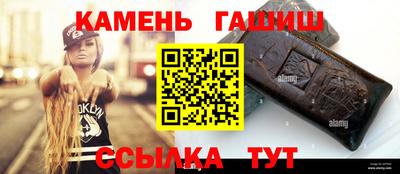 сатива Нягань
