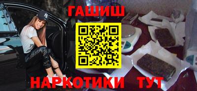 сатива Нягань