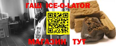дживик Обнинск