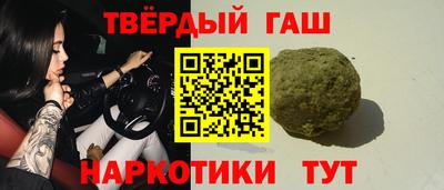 кокс Обь