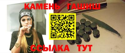 дживик Обнинск