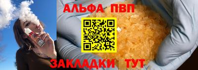 кокс Обь